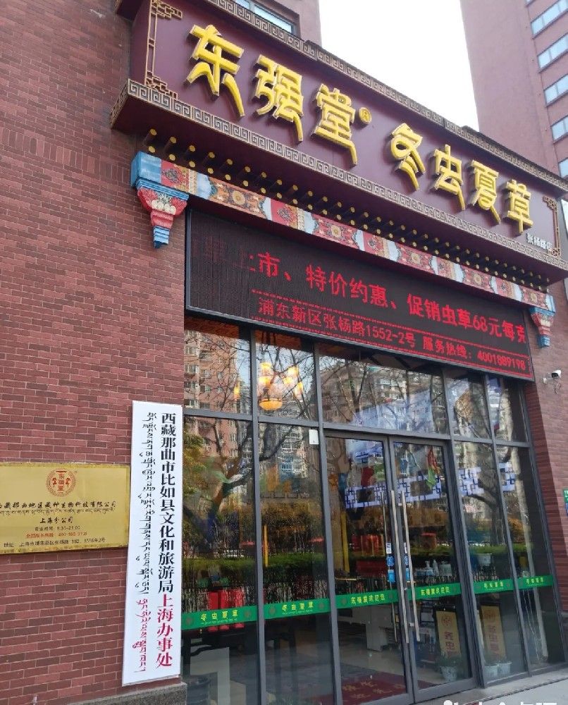 微信圖片_20251207122936_128_1472.jpg
